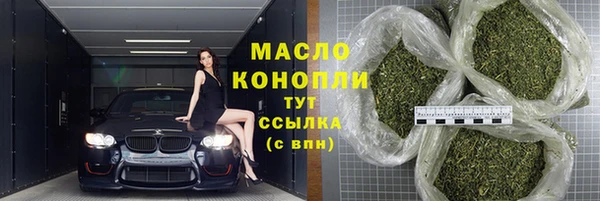 скорость Алзамай
