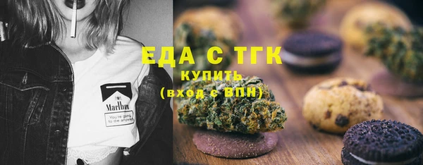 а пвп мука Абдулино