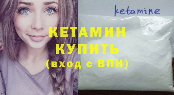 скорость Каменск-Шахтинский