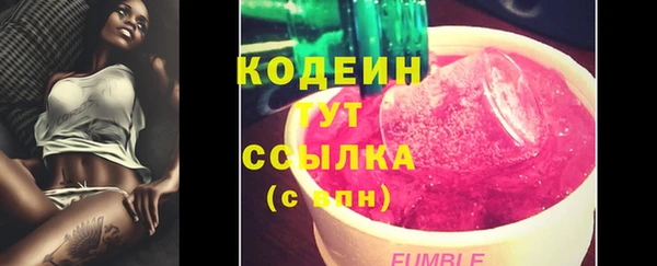 скорость Алзамай