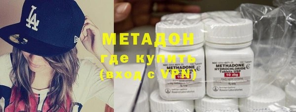 PSILOCYBIN Алексеевка