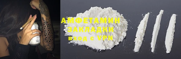 скорость Алзамай
