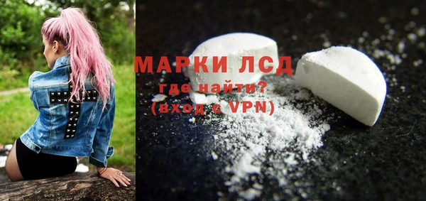 скорость mdpv Каменка