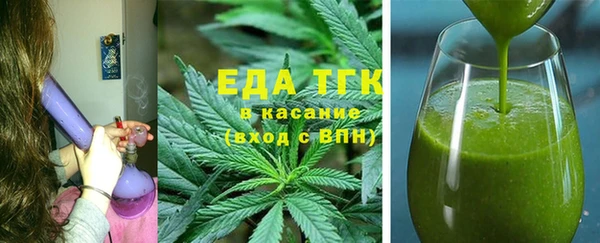 стаф Абаза