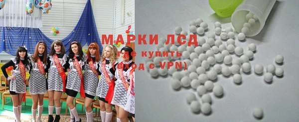 скорость Алзамай