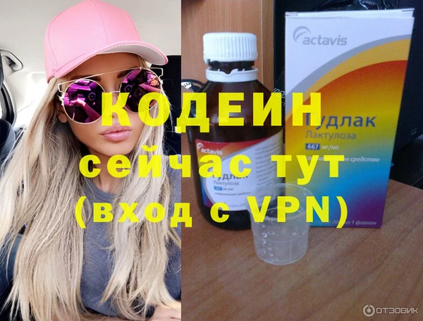 скорость Алзамай