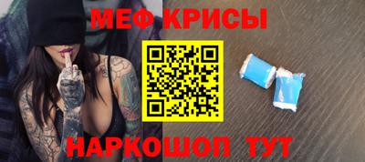 героин Балашиха