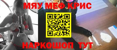 героин Балашиха