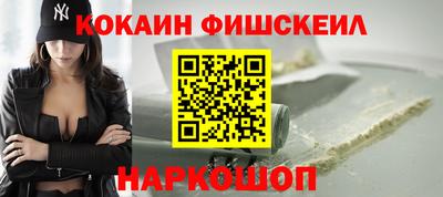 экстази Братск