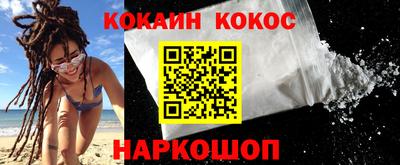 МДМА Балаково
