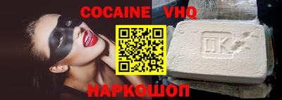 mdpv Брянск