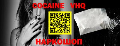 прущая мука Боровичи