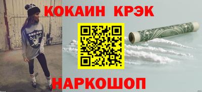 МДМА Балаково