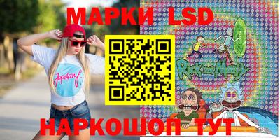гашишное масло Балахна