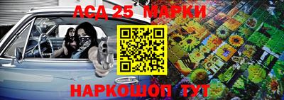 героин Балашиха