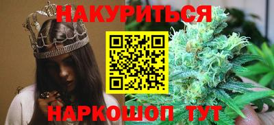 героин Балашиха