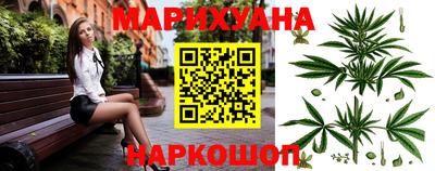героин Балашиха