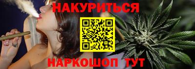 героин Балашиха