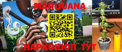 МДМА Балаково