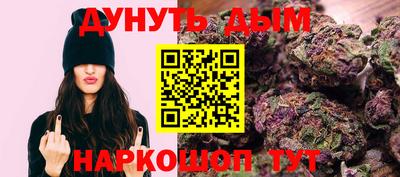 героин Балашиха