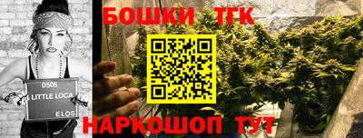 МДМА Балаково