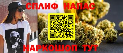героин Балашиха