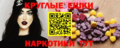 прущая мука Боровичи