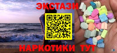 героин Балашиха