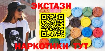 героин Балашиха