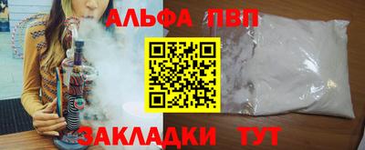 героин Балашиха