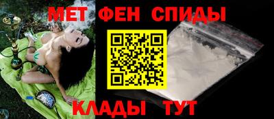 прущая мука Боровичи