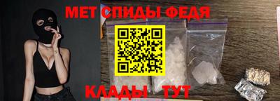 героин Балашиха