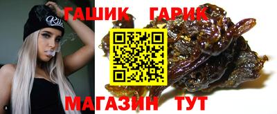 mdpv Брянск