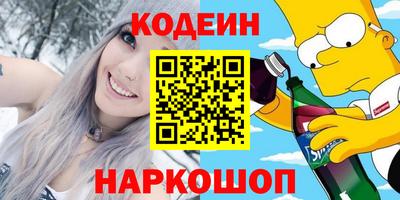 mdpv Брянск