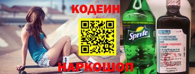МДМА Балаково
