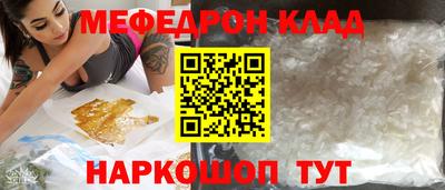 героин Балашиха