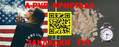героин Балашиха