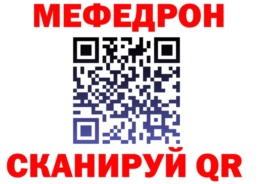 Бутират оксана зеркало мориарти KRAKEN Бийск